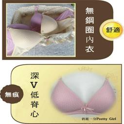 現貨不用等 3/4罩式安全帽(送泡泡鏡) 歷史價格詳細信息