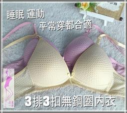 俏麗一身【回購高評價高】情趣美人無痕綁帶褲透氣中低腰內褲透明情趣薄紗高衩腿部更修長舒適自然~透明鏤空性感系列D33310 歷史價格詳細信息