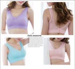 ＊變身公主＊【NO2227】❤ 釋壓美型無鋼圈內衣 &hearts;調整型胸罩 ????蕾絲內衣 B罩C罩D罩  成套內衣 香港製 歷史價格詳細信息