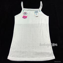 台灣製蝴蝶結遮陽帽一頂特價150＊有魔術粘和綁帶★不怕風吹走☆脖子也能遮陽喔！ 57CM,+-1CM 歷史價格詳細信息