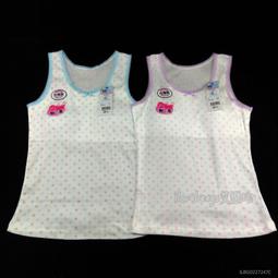 【艾樂比】台灣製 條紋網布透氣少女胸衣 發育期少女背心 女童寬肩胸衣 兒童內衣 成長型內衣 學生運動內衣 歷史價格詳細信息