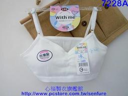 A-150 羅技 Logi 喇叭 （免運費） 歷史價格詳細信息