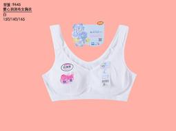 米娜多層防潑水後背包(迷你款)-多色可選6602 歷史價格詳細信息