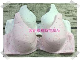 時尚 A/B 風格男襪不對稱圖案街頭嘻哈滑板男棉襪透氣原宿 Calcetines Hombre 歷史價格詳細信息