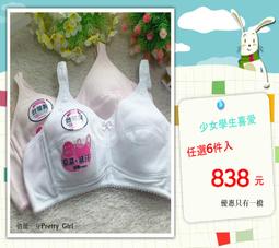 【6件整組 送凝膠片】腹肌神器貼片 手臂貼片腹肌貼片 按摩健腹器運動健身腹貼貼片 智能腹肌器C羅啞鈴單槓健身器材臂肌貼片 歷史價格詳細信息