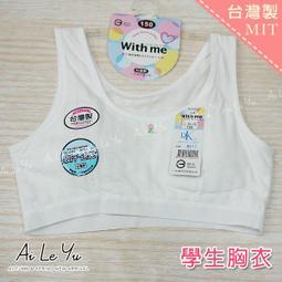 艾樂舒 數位恆溫濕熱電毯(未滅菌) UC-390 14x27 (大尺寸/腰、背適用) 歷史價格詳細信息