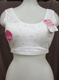 "綺柔兒精品"G805字母運動背心.可調式肩帶.可拆式罩杯.字母滾邊.彈性大.穿著舒適.清涼特價$99元.(杏) 歷史價格詳細信息