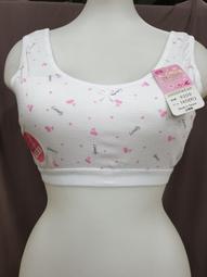 "綺柔兒精品"G805字母運動背心.可調式肩帶.可拆式罩杯.字母滾邊.彈性大.穿著舒適.清涼特價$99元.(杏) 歷史價格詳細信息