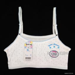 台灣製 點點花四口錢袋圍裙【DK大王】 歷史價格詳細信息