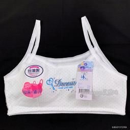 【艾樂比】台灣製（2件一組）海洋生物小鯊魚 100%棉 男童四角褲 內褲 平口內褲  中大童內褲 幼童內褲 歷史價格詳細信息