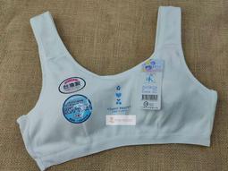 nita house^^ 8805飛機男孩四角內褲 (一組二入) 歷史價格詳細信息