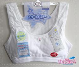 一王美 ???? 小鯨魚 男童 三角褲 小男生內褲 台灣製 男童三角褲 男童內褲 幼稚園內褲 男童內褲 3281 3282 歷史價格詳細信息