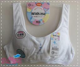 美式愛心印花背心男夏季薄款運動坎肩寬松潮牌ins高街情侶無袖T恤（5月31日完）-毛毛男裝 歷史價格詳細信息