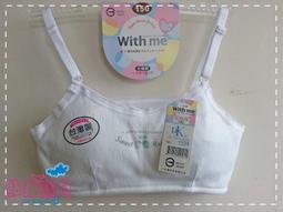 草莓季【細鳳果茶坊】細鳳x芙甜-榛果生巧克力蛋糕(310g±5g/條)*2條 歷史價格詳細信息