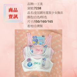 小穎美甲-新款15ml指甲 膠 系網紅流行色102色實色透色全 批發甲 膠102色高級 裝1-48色號 歷史價格詳細信息