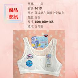 小穎美甲-新款15ml指甲 膠 系網紅流行色102色實色透色全 批發甲 膠102色高級 裝1-48色號 歷史價格詳細信息