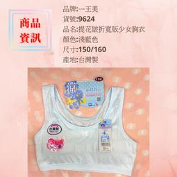 小穎美甲-新款15ml指甲 膠 系網紅流行色102色實色透色全 批發甲 膠102色高級 裝1-48色號 歷史價格詳細信息