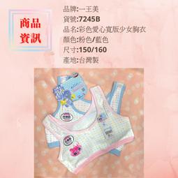 小穎美甲-新款15ml指甲 膠 系網紅流行色102色實色透色全 批發甲 膠102色高級 裝1-48色號 歷史價格詳細信息