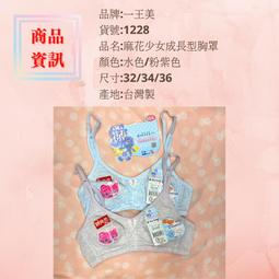 小穎美甲-新款15ml指甲 膠 系網紅流行色102色實色透色全 批發甲 膠102色高級 裝1-48色號 歷史價格詳細信息