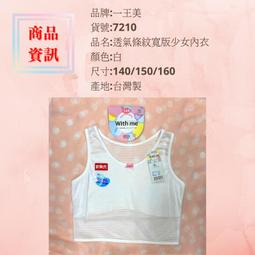 小穎美甲-新款15ml指甲 膠 系網紅流行色102色實色透色全 批發甲 膠102色高級 裝1-48色號 歷史價格詳細信息