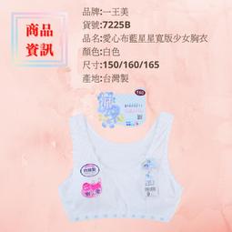 小穎美甲-新款15ml指甲 膠 系網紅流行色102色實色透色全 批發甲 膠102色高級 裝1-48色號 歷史價格詳細信息