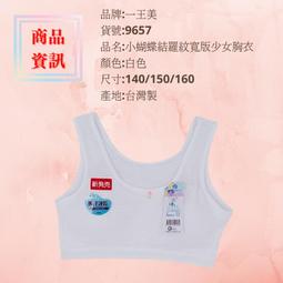 小穎美甲-新款15ml指甲 膠 系網紅流行色102色實色透色全 批發甲 膠102色高級 裝1-48色號 歷史價格詳細信息