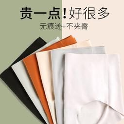 【姐姐的雜貨舖】可隨身攜帶的伸縮髮箍 歷史價格詳細信息