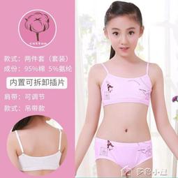 全館免運 一次性空氣炸鍋食品級專用紙吸油紙托硅油紙家用耐高溫烘焙紙盤 可開發票 歷史價格詳細信息