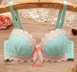 【衣級棒】908衣平褲束(長) 中國服套裝 3色 休閒套裝 唐裝 休閒服 (男/女) 公司制服/團體服/團體量大另計 歷史價格詳細信息