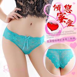 【獨家試愛用品】萌系奶牛角色扮演服！鈴鐺頸環鏤空露肚裸背蝴蝶結四件式套裝 歷史價格詳細信息