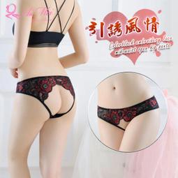多款 開襠連身衣 旗袍 情趣內衣 睡裙 情趣睡衣 6272 性感 中國風 cosplay 制服誘惑 情趣旗袍 歷史價格詳細信息