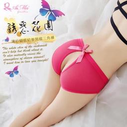 【愛莉濕用品】珍珠愛戀‧珍珠開襠吊襪帶 + 大腿蕾絲絲襪(白) 歷史價格詳細信息