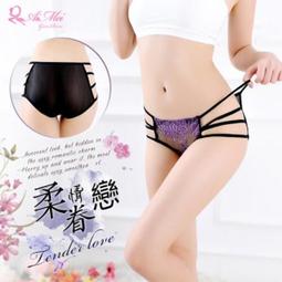 【愛莉濕用品】珍珠愛戀‧珍珠開襠吊襪帶 + 大腿蕾絲絲襪(白) 歷史價格詳細信息
