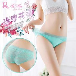【愛莉濕用品】珍珠愛戀‧珍珠開襠吊襪帶 + 大腿蕾絲絲襪(白) 歷史價格詳細信息
