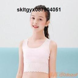 免運~女童泳夏季2023新款兒童泳防曬速乾大童夏連身遊泳童女 歷史價格詳細信息