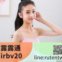 中小學生正品巴薩足球學校專用中考標準5號足球成人機縫耐磨足球~定金 歷史價格詳細信息