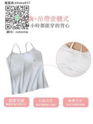 女童背心發育期防凸點少女內衣7-12歲小學生內衣美背抹胸初中 歷史價格詳細信息
