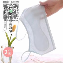 女童發育期內衣女孩文胸少女初中生小學生紅色小背心本命年套裝 歷史價格詳細信息