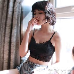 少女內衣夏天蕾絲抹胸短款美背吊帶性感聚攏小背心學生高中少女裹胸式內衣  露天拍賣  露天市集  全臺最大的網路購物市集 歷史價格詳細信息