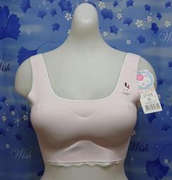 夏日聖品-陽離子吸濕排汗男性網眼短袖機能運動衫(可內外穿) 歷史價格詳細信息