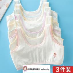 純棉中小學生安全小黃帽棒球帽校徽校名logo刺繡定製免費刺繡姓名 歷史價格詳細信息