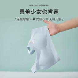 少女款內衣發育期無痕塑身初中生小背心9-12歲中文胸女孩 價格比較,價格查詢,歷史價格詳細信息