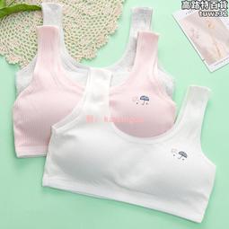 夏季美式大學生背心運動比賽籃球服訓練男女籃球套裝團購印字衣 歷史價格詳細信息