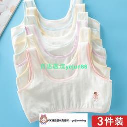 純棉中小學生安全小黃帽棒球帽校徽校名logo刺繡定製免費刺繡姓名 歷史價格詳細信息