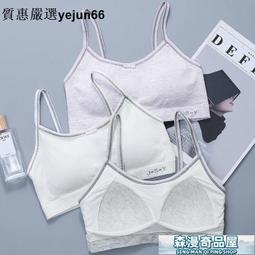 「今日特惠」 兒童手錶 防水手表女學生韓版簡約學院風初高中手環夜光震動鬧鐘電子表兒童 歷史價格詳細信息