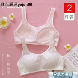 「今日特惠」防曬帽女防紫外線空頂帽太陽帽女款帽子2023新款可折疊貝殼遮陽帽 歷史價格詳細信息