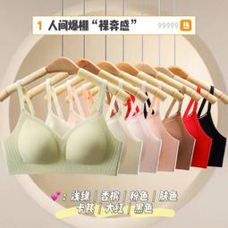 免運-液態玻璃 可愛 kitty 手機殼 iPhone 15 14 13 12 11 Pro Max 防摔保護殼 XR XS 歷史價格詳細信息