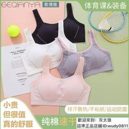 倩雅護髮染髮劑染髮膏200mlx2天然護髮.染髮護髮染髮劑.~三瓶免運 歷史價格詳細信息