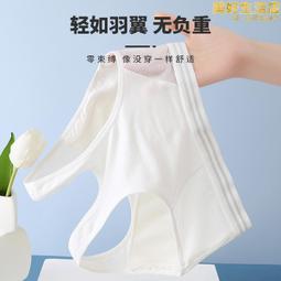 發育期青少年男童內褲純棉平角初中高中學生中大童四角短褲3-15歲 歷史價格詳細信息