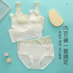 女生內衣 乳膠內衣 女 小胸集中爆乳 收副乳 防下垂 加厚內衣 上託調整無鋼圈胸罩套裝-竹泓良品 歷史價格詳細信息